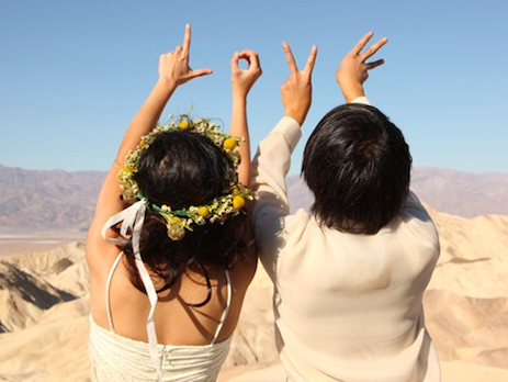 unique bohemian desert wedding